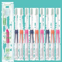 【人気商品】【歯科医院取扱品】【色おまかせ】 10本 (#388(3列コンパクト)) ガム歯周プロケアデンタルブラシ GUM(ガム)