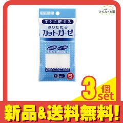 Item thumbnail for item 35e55b8b-5129-4452-b7f6-a92b649e4722