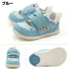 新品未使用正規品！送料無料！IFME イフミー 20-4303 ブルー 恐竜 幅広 3E 軽量 ファーストシューズ ベルト ギフト 幼稚園 保育園 通園
