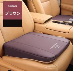 メルセデスベンツ　本革　クッション　2個セットMercedes-Benz レザー b66959384_1.jpg