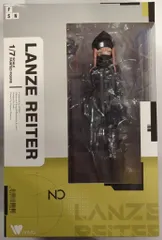 WING FALSLANDER 1/7 LANZE REITERのサムネイル