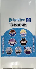 ⸝⸝ホロライブ ふわコロりん BOX 全7種+購入特典 湊あくあ⸝⸝ ホロライブ ふわコロりん BOX 全7種+購入特典 湊あくあ⸝⸝ 発売