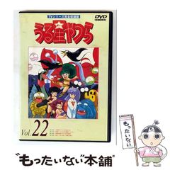 【中古】 イギリス福祉国家の歴史的源流 近世・近代転換期の中間団体/東京大学出版会/長谷川貴彦 イギリス福祉国家の歴史的源流 : 近世・近代転換期の中間団体