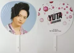 【中古】うちわ(男性) 玉森裕太 ジャンボうちわ 「Kis-My-Ft2 Kis-My-MiNT Tour」