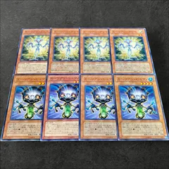 遊戯王 - 即日発送！【エーリアン】デッキ　遊戯王 即日発送！【エーリアン】遊戯王構築済みデッキ - メルカリ