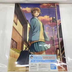 アオのハコ　非売品B3ポスター 販売台 型抜きPOP 特典ペーパークラフト アオのハコ 非売品B3ポスター 販売台 型抜きPOP 特典