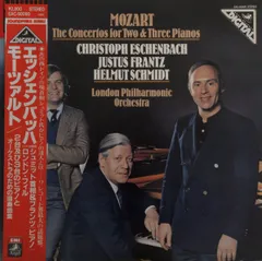 LP クリストフ・エッシェンバッハ,  モーツァルト: 3台, 2台のピアノのための協奏曲 EAC90090 	ANGEL /00260