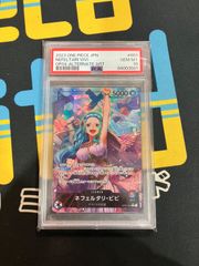 ダークライ&クレセリアLEGEND PSA10上下連番セット - メルカリ