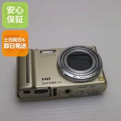 2025年最新】LUMIX DMC-TZ10の人気アイテム - メルカリ