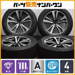 BMW X5 ホイール4本　18in 8JJ PCD120 X6 手渡し可 2025年最新】bmw x5 ホイールの人気アイテム - メルカリ