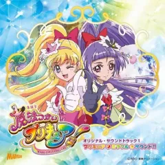 輸入TVサントラCD　「START-UP」 Original Sound Track[輸入盤] START-UP (Original Television Soundtrack) - Various Artists