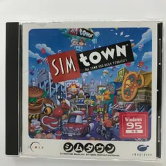 MSG-057 Windows 95 MAXIS SIM town シムタウン 中古品 ソフト