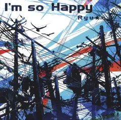 2025年最新】BEMANI サインの人気アイテム - メルカリ