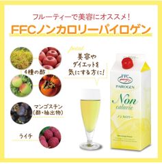 FFCパイロゲン　ノンカロリー　6本セット