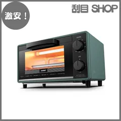 送料込み＊comfee オーブンレンジ 2024年製＊0910-3