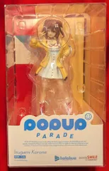 2025年最新】pop up parade ころねの人気アイテム - メルカリ