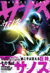2025年最新】ウインズ ハガキの人気アイテム - メルカリ
