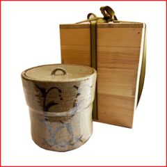 中古○岡本陽斎 小吸物椀 5客○漆器 茶道具 懐石道具 松葉蒔絵