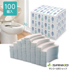 サンコー トイレ 汚れ防止 パット おしっこ吸うパット 100コ入 リーフ箱 掃除 飛び散り 臭い対策 ホワイト 日本製 AF-26