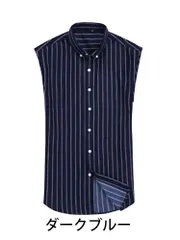 新品 ベスト メンズ チョッキ ジレ コーデ アウトドア おしゃれ カジュアル 大きいサイズ かわいい サイズ感 袖なし トップス ミリタリー cn-ix-714