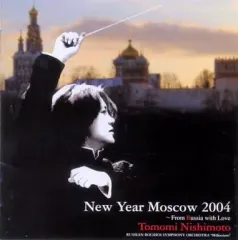 2025年最新】西本の人気アイテム - メルカリ