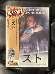 MLB殿堂☆フランク・トーマス 22 Topps 直筆サインジャージカード MLB殿堂☆フランク・トーマス 22 Topps 直筆サインジャージカード