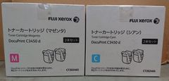 FUJI XEROX　DocuPrint　C3450ｄ（２本セット）　シアン・マゼンタ　【兵庫より発送】