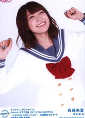 2025年最新】斉藤朱夏 ブロマイドの人気アイテム - メルカリ