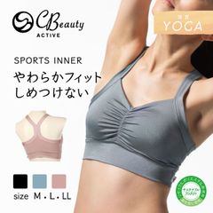アツギ クリアビューティアクティブ カップ付き ハーフ ブラトップ ショート丈 ヨガ キャミソール ノンワイヤー スポーツブラ ランニング レディース インナー トップス 97813AS ブランド 下着 かわいい カジュアル 