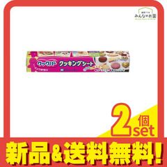 Item thumbnail for item 48194181-376a-4cc1-b275-aed70e09078e