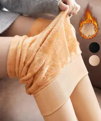 裏起毛フェイクタイツ 厚手トレンカ 美脚