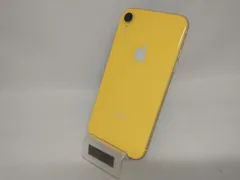 2025年最新】iphone10r 本体 ジャンクの人気アイテム - メルカリ