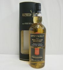 希少】SPRINGBANK 8年 特級表記 【化粧箱、オーナメント完品】 - メルカリ