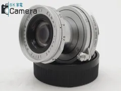 Yahoo!オークション -「エルマー50mm f2.8」の落札相場・落札価格