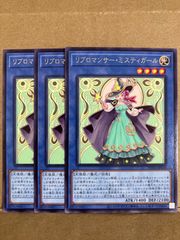 霊魂鳥影-姫孔雀 AGOV - メルカリ