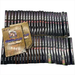 美品 集英社 ジョジョの奇妙な冒険 1～50巻 全巻 セット 1～6部 文庫版 マンガ 漫画 荒木飛呂彦 JOJO c55