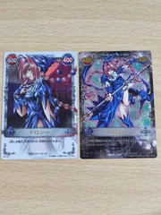 メルヘヴン アームバトル ディアナ キャンディス ドロシー 3枚 メルヘヴン アームバトル ディアナ キャンディス ドロシー 3枚