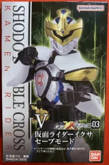 バンダイ 掌動-XX（ダブルクロス） 仮面ライダー03 仮面ライダーキバ 仮面ライダーイクサ セーブモード Ⅴ