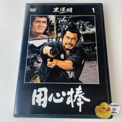 【中古】 チベット密教　聲明の驚愕～ボンディラギュートゥ・ゴンパ　サンワ・デュパの聲明/ＣＤ/VICG-60372 中古】 チベット密教 聲明の驚愕～ボンディラギュートゥ・ゴンパ