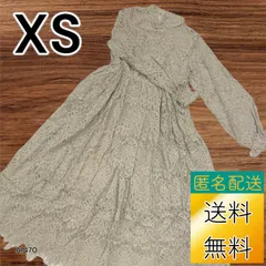 【送料無料】【古着未使用】レディース XSサイズ ワンピース レース 花がら グレー 洗濯タグなし A1470