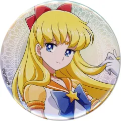 【中古】バッジ・ピンズ エターナルセーラーヴィーナス 「劇場版 美少女戦士セーラームーンCosmos<<後編>> トレーディング缶バッジ」 劇場グッズ