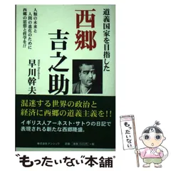 2026年最新】川崎憲次郎の人気アイテム - メルカリ
