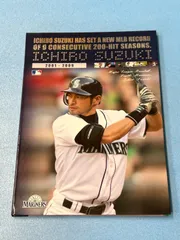 イチロー9年連続200本安打達成記念グッズ、さっそくお目見え