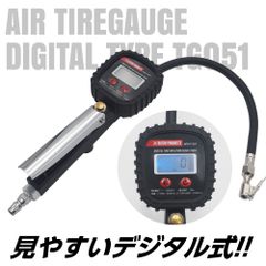 アストロプロダクツ エアタイヤゲージ デジタルタイプ TG051
