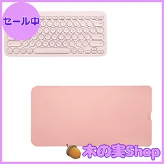 【大安売り】Logitech K380用PUレザーキーボードスリーブ、防水性と耐摩耗性のキーボードカバー、軽量ポータブルキーボードケース、旅行/外出/学生/オフィス用(ピンク)