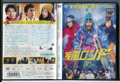 石原裕次郎　CCDカメラ付きラジコンCAR 2025年最新】裕次郎 ラジコンの人気アイテム - メルカリ