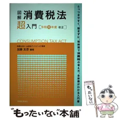 2024年最新】令和元年 カレンダーの人気アイテム - メルカリ