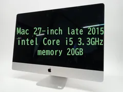 2024年最新】iMac 3.3GHz Intel Core i5の人気アイテム - メルカリ