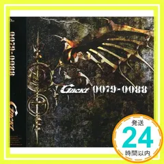 Gackt 0079-0088 feat.Char Aznable 生産限定盤 Amazon.co.jp: 0079-0088 Feat.Char Aznable - Gackt: ミュージック