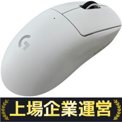 logicool PRO SUPERLIGHT MR0106 ワイヤレス ゲーミング マウス ホワイト 入力装置 PC周辺機器 ロジクール 中古 良好 H10176237